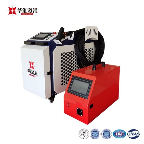 Mesin pengelasan laser genggam 1500W