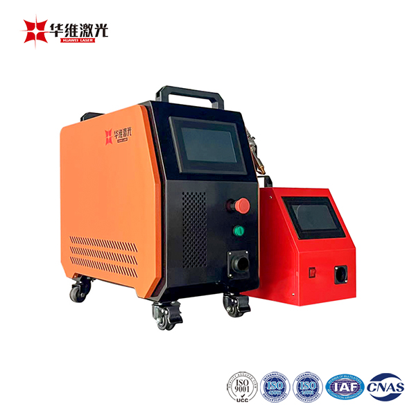 Mesin Las Laser 800W Genggam 3-in-1 Baru 2024 dengan Pendingin Udara