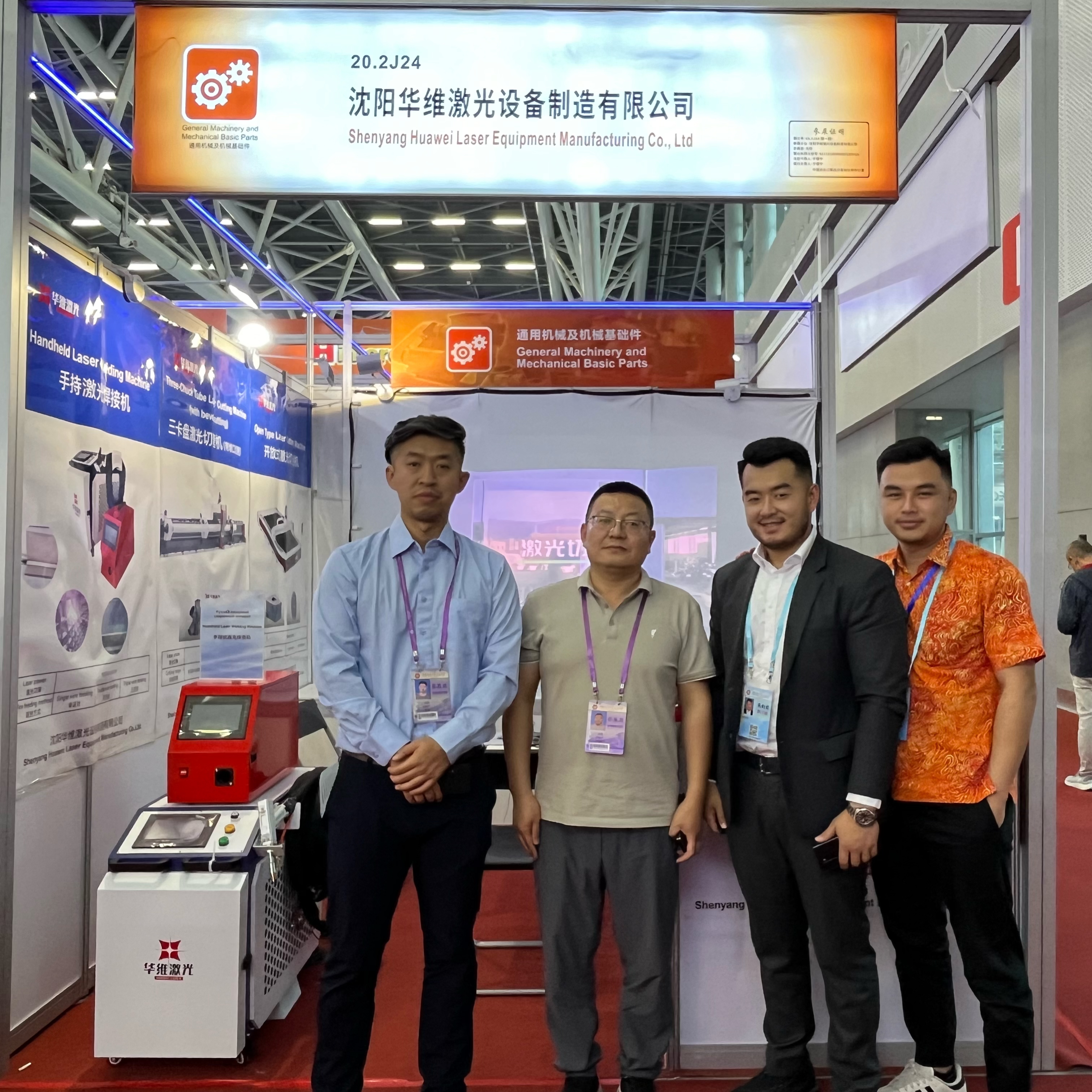 Perjalanan Laser Huawei ke Canton Fair ： Memulai perjalanan baru kerja sama internasional