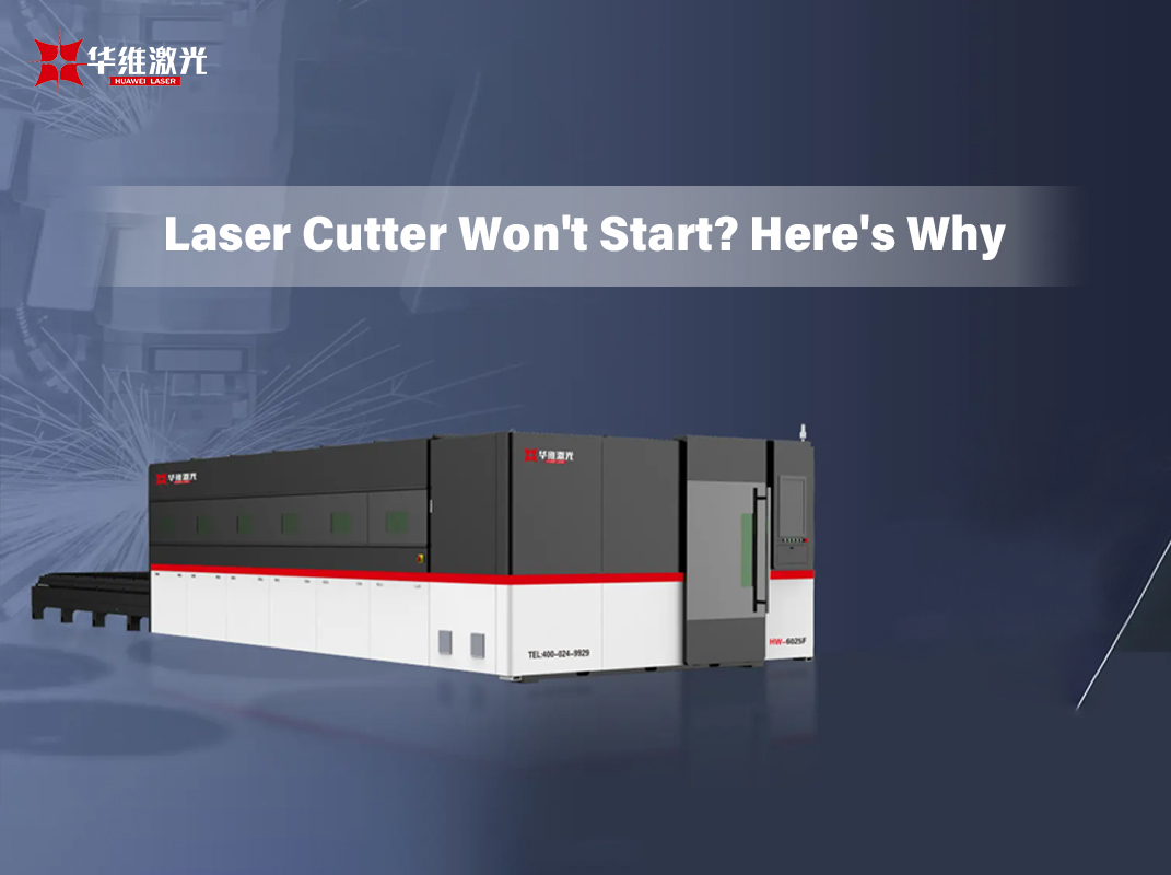 Pemotong laser tidak akan dimulai? Inilah alasannya