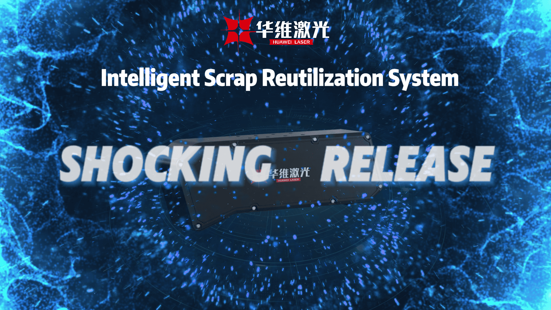 Huawei Laser's Intelligent Scrap Reutilization System diluncurkan