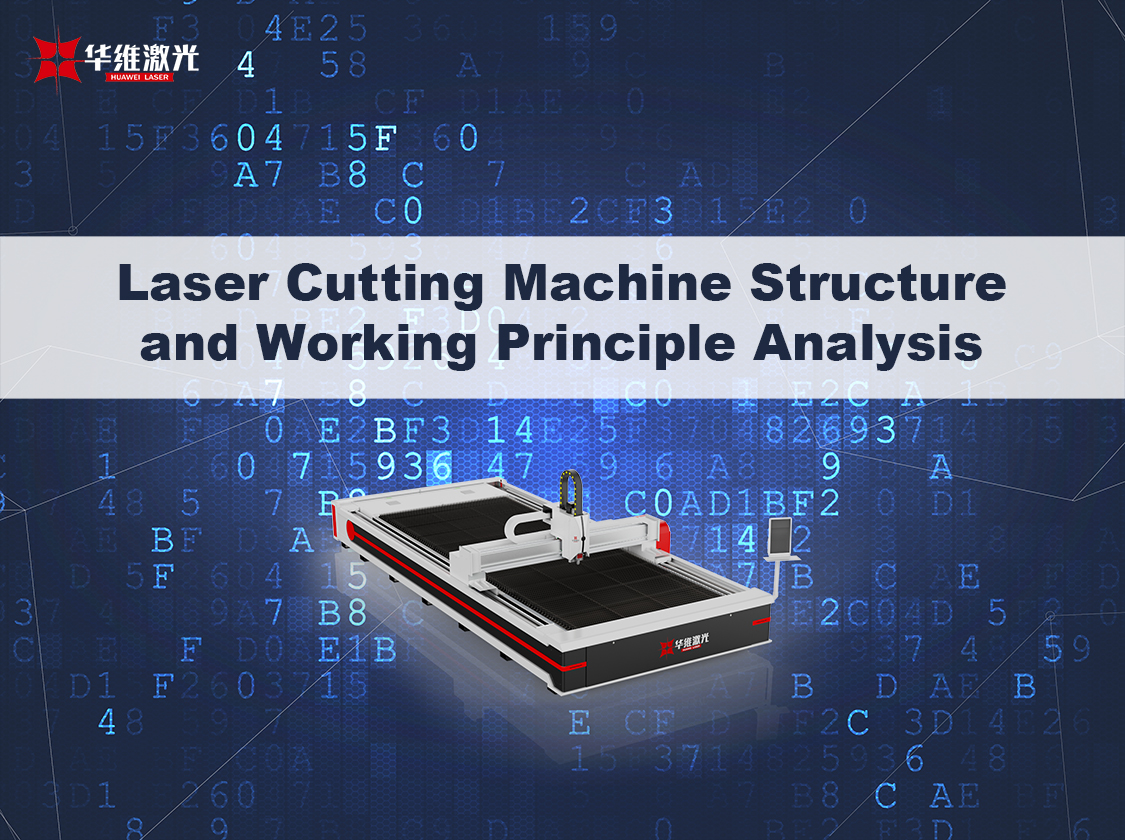 Struktur mesin pemotong laser dan analisis prinsip kerja