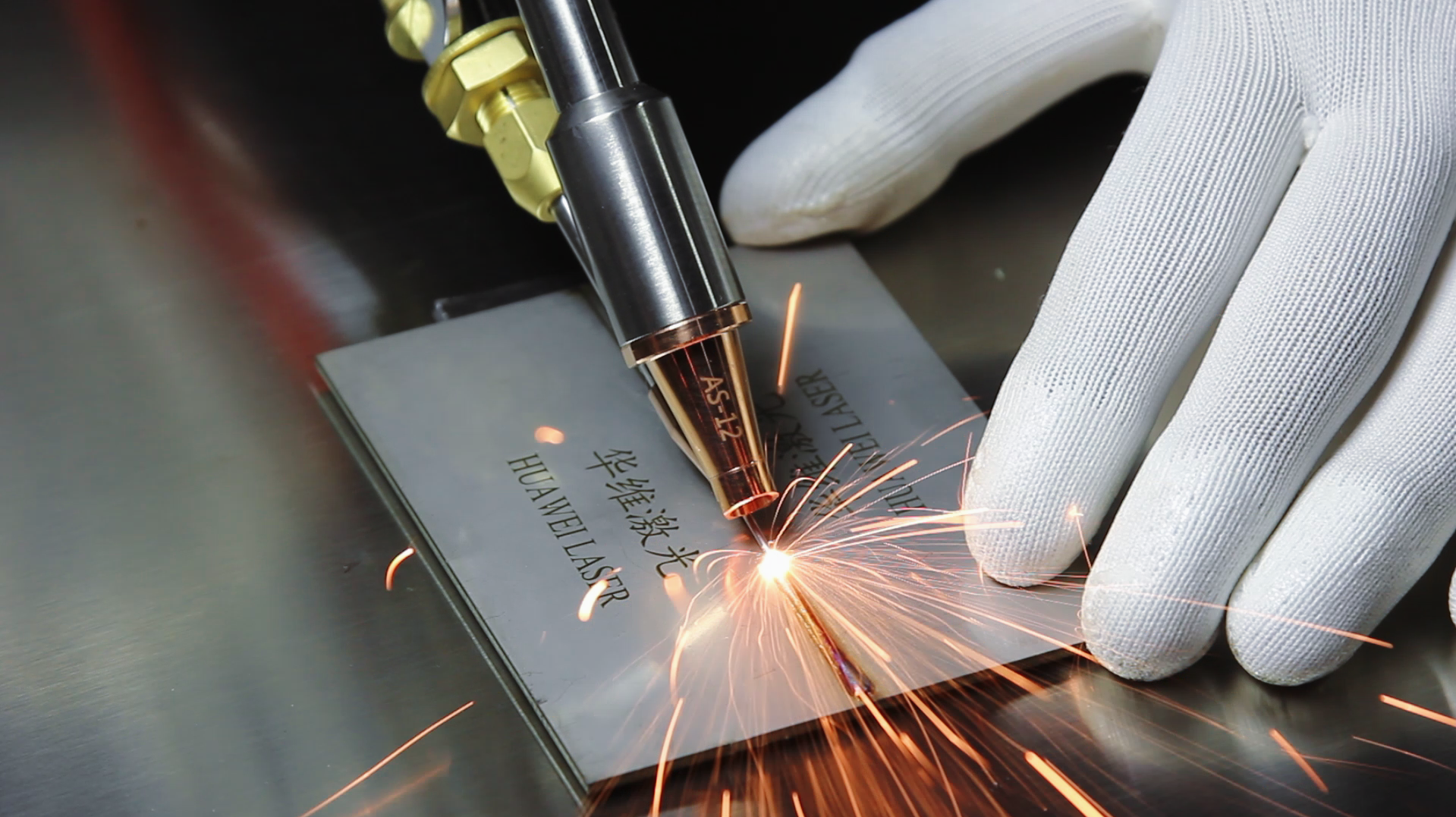 Di industri mana mesin laser dapat diterapkan?