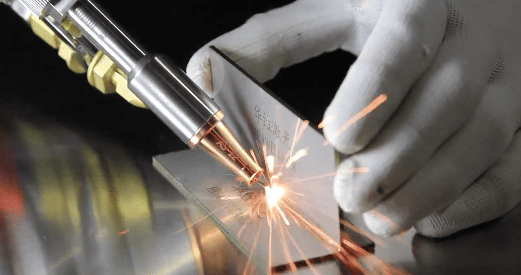 Bagaimana efek mesin pengelasan laser genggam 4-in-1 dalam jahitan pengelasan pembersih?