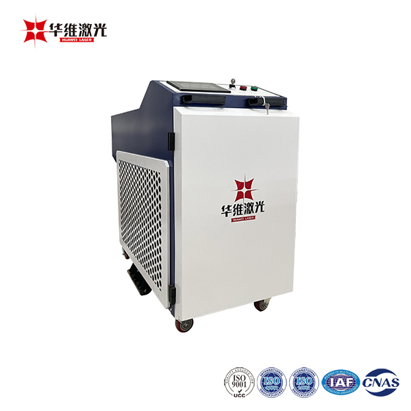 Mesin Pembersih Laser Genggam 3000w yang Mudah Dioperasikan untuk Permukaan dan Cat Teroksidasi