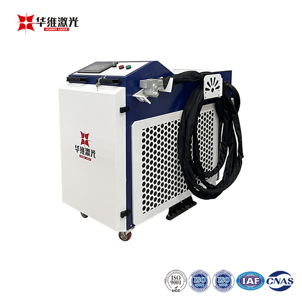 Mesin Pembersih Laser Genggam 1500w Multifungsi Portabel
