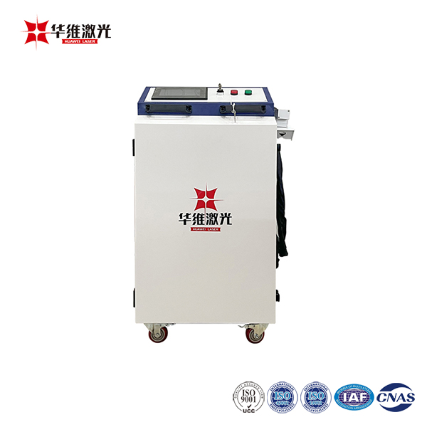 Mesin Pembersih Laser Genggam Berpendingin Air 2000w Profesional